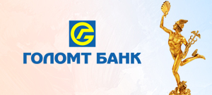 Голомт банк ХК