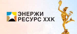 Энержи Ресурс ХХК