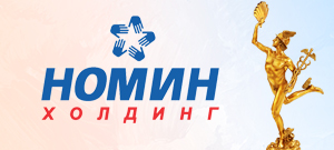 Номин холдинг ХХК